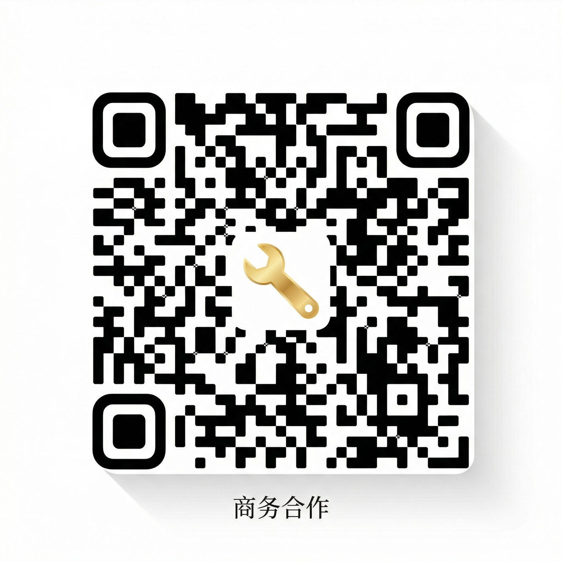 高清3D动漫商务合作